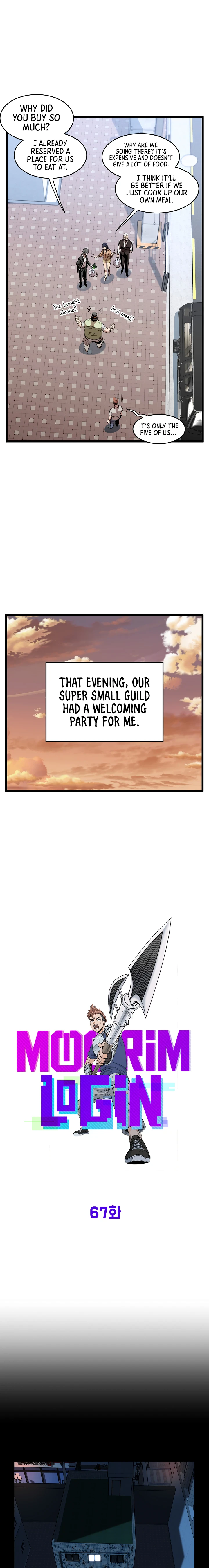 Murim Login Chapter 67, page 13 of 19