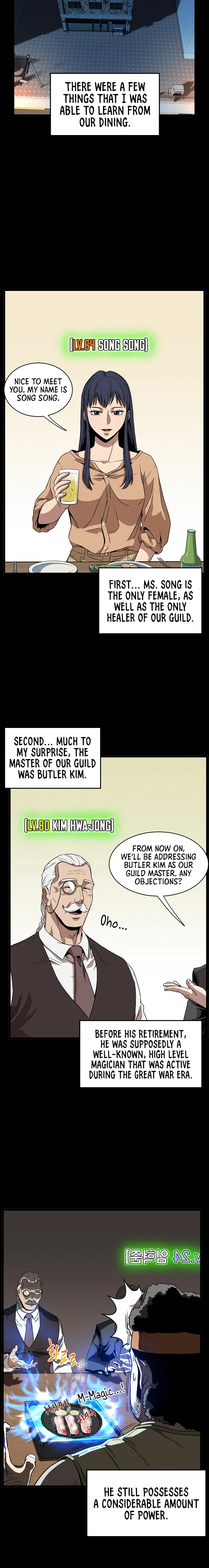 Murim Login Chapter 67, page 14 of 19