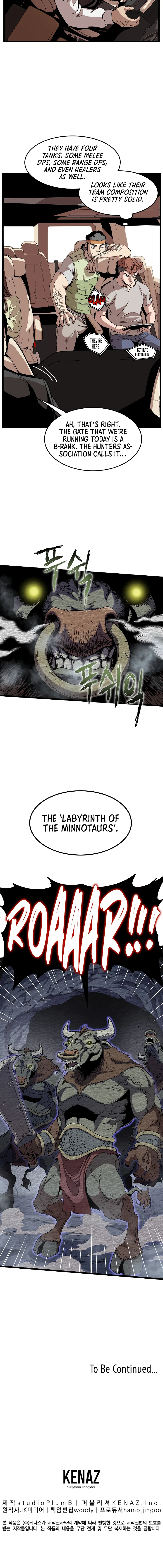 Murim Login Chapter 67, page 17 of 19