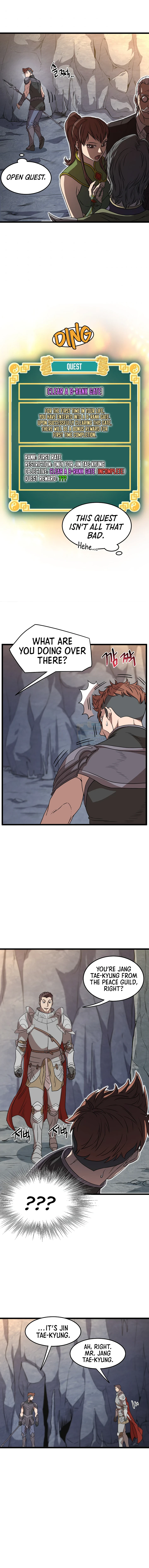 Murim Login Chapter 68, page 11 of 19