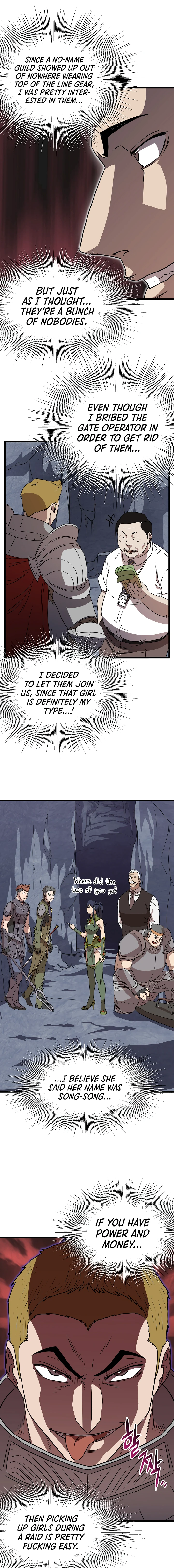 Murim Login Chapter 68, page 16 of 19