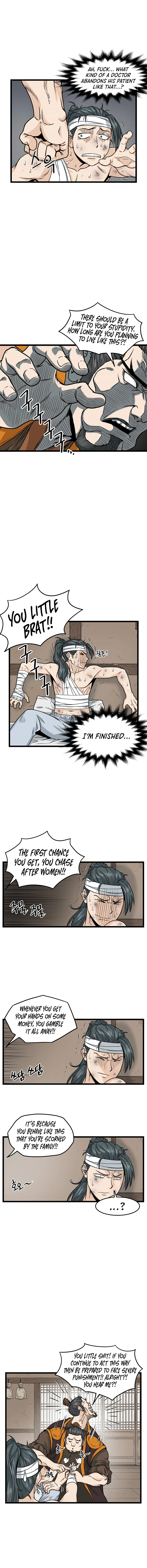 Murim Login Chapter 7, page 10 of 17