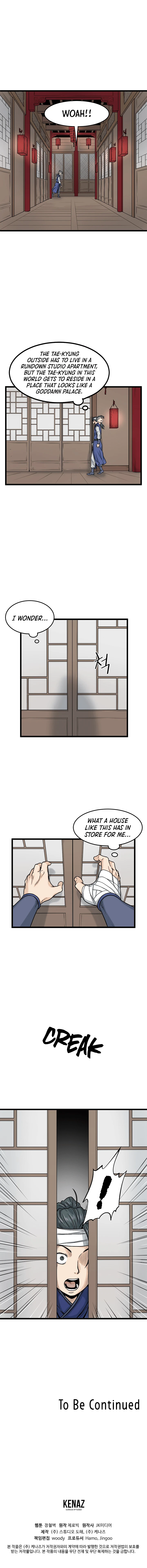 Murim Login Chapter 7, page 15 of 17
