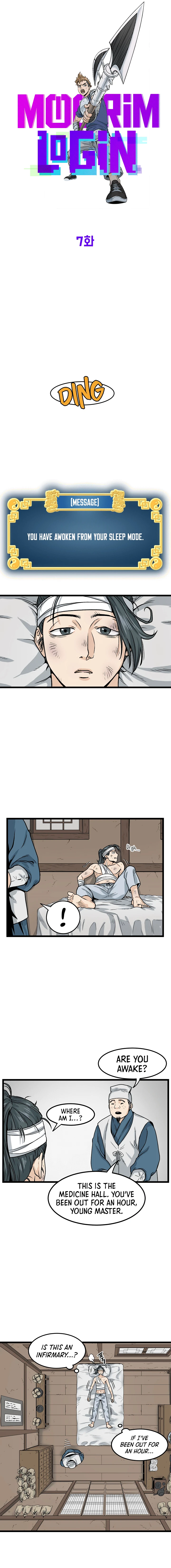 Murim Login Chapter 7, page 5 of 17