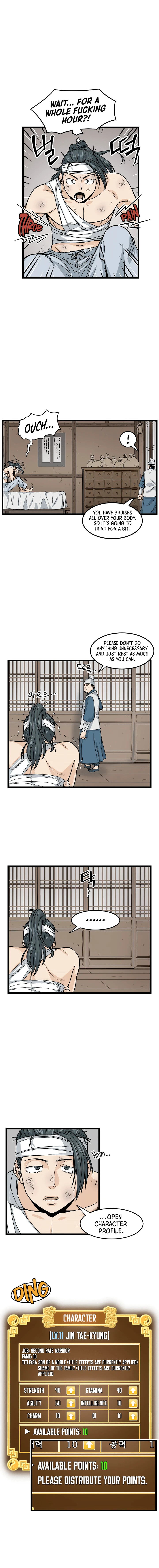Murim Login Chapter 7, page 6 of 17