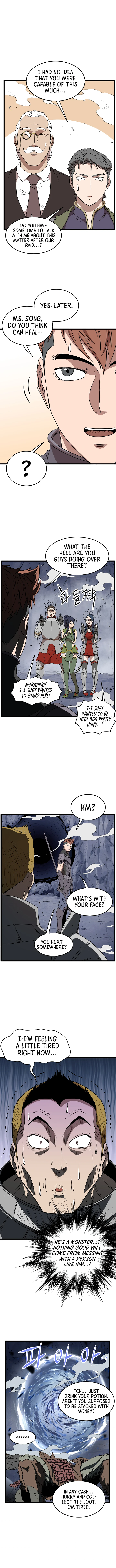 Murim Login Chapter 70, page 16 of 21