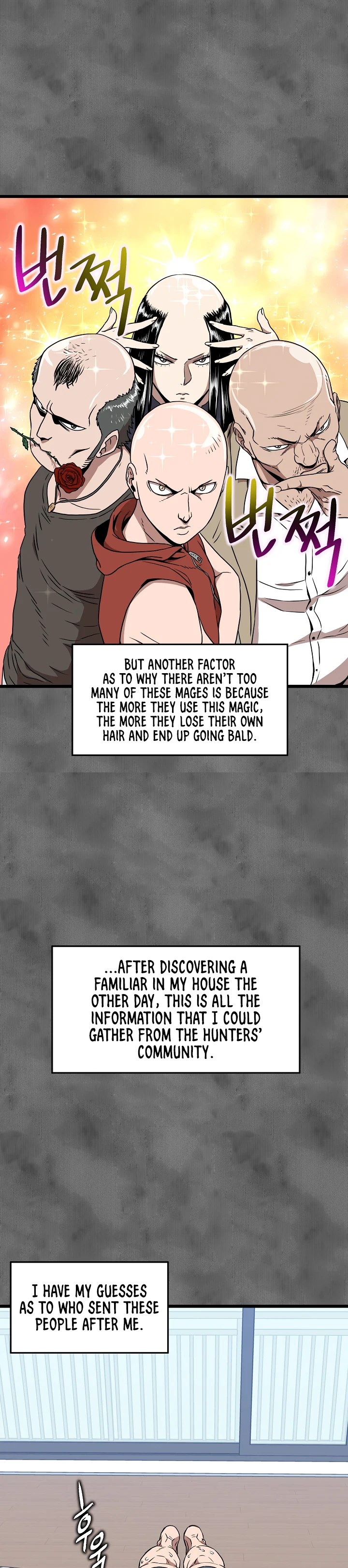 Murim Login Chapter 73, page 15 of 33