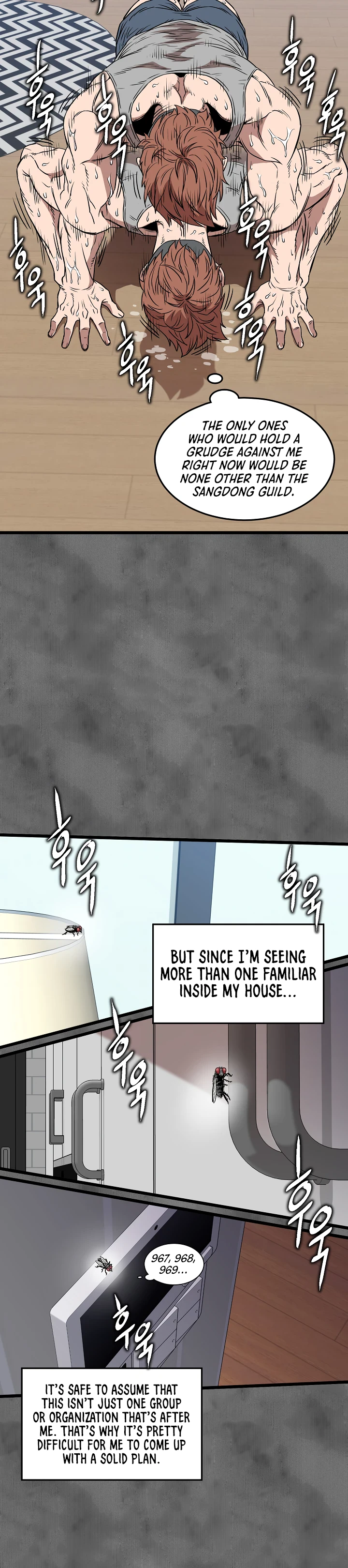 Murim Login Chapter 73, page 16 of 33