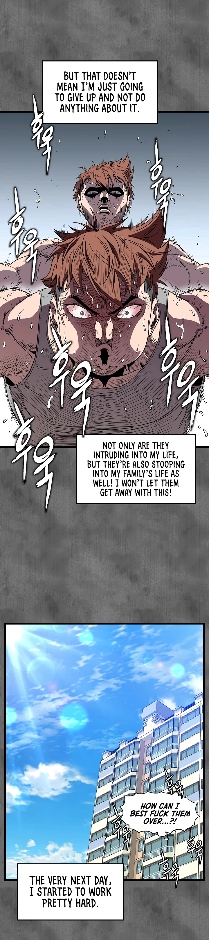 Murim Login Chapter 73, page 17 of 33