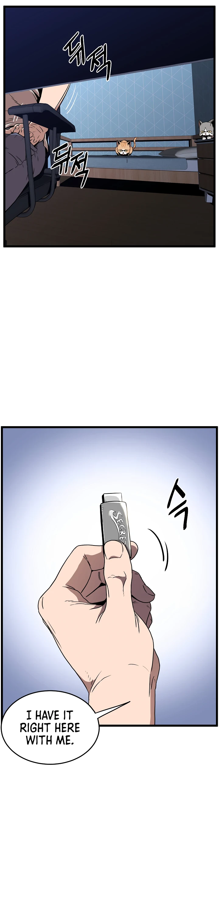 Murim Login Chapter 73, page 26 of 33