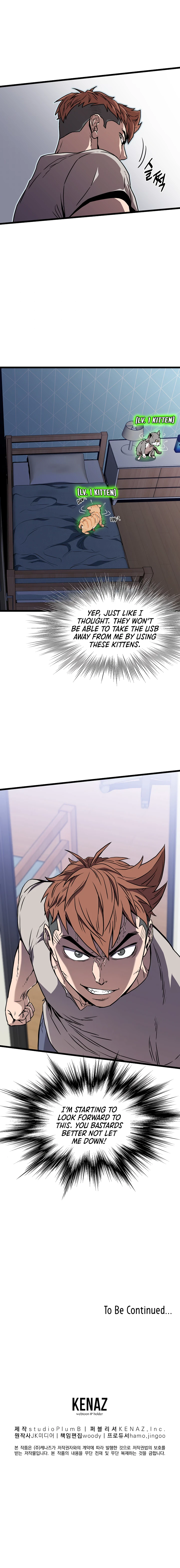 Murim Login Chapter 73, page 31 of 33