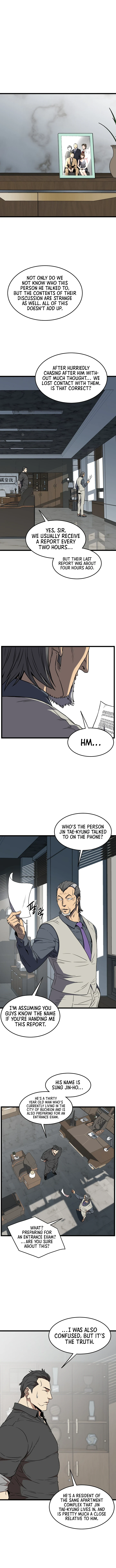 Murim Login Chapter 74, page 16 of 34