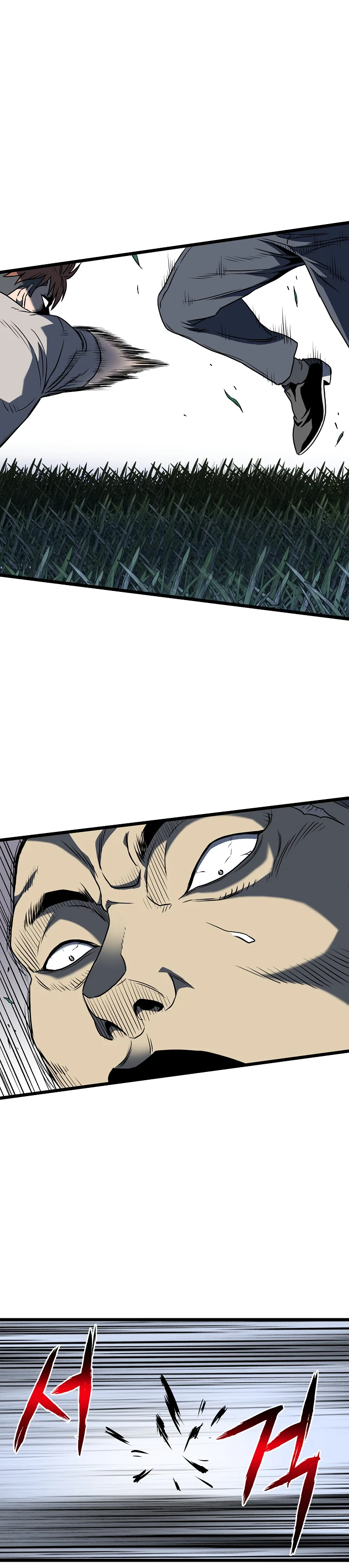 Murim Login Chapter 74, page 22 of 34