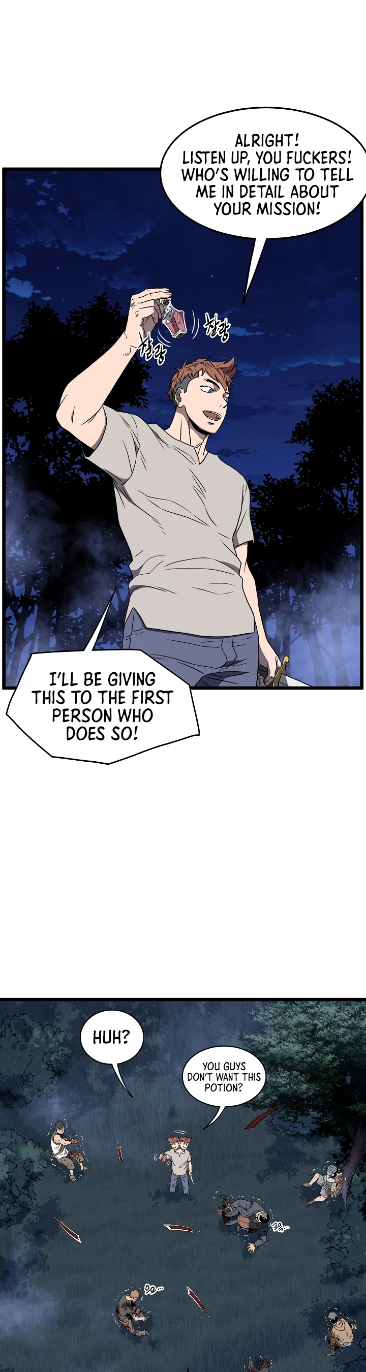 Murim Login Chapter 74, page 25 of 34
