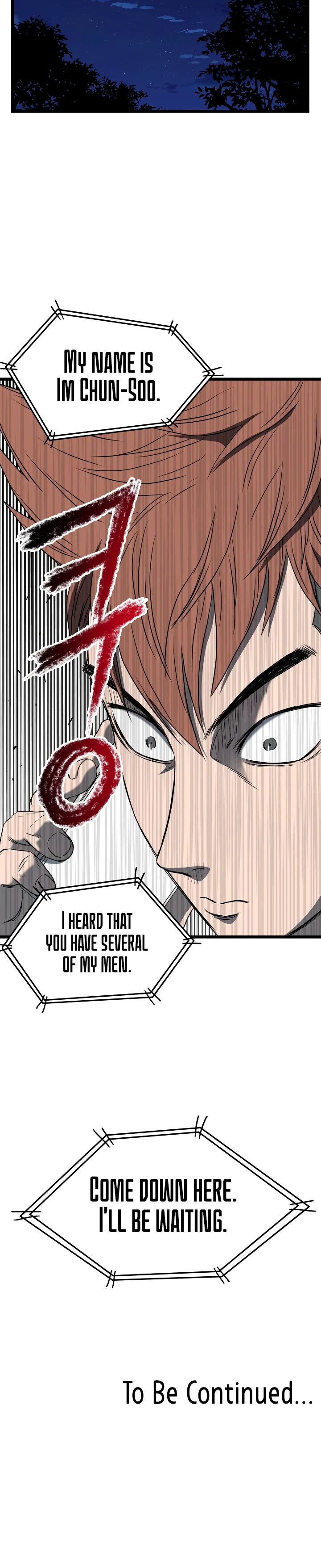 Murim Login Chapter 74, page 32 of 34