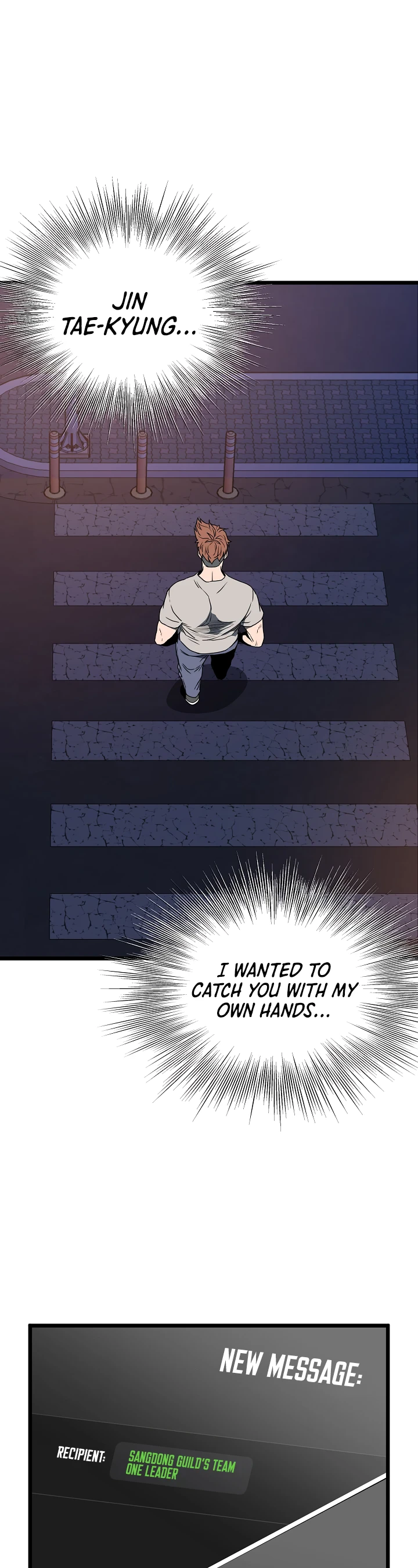 Murim Login Chapter 74, page 6 of 34