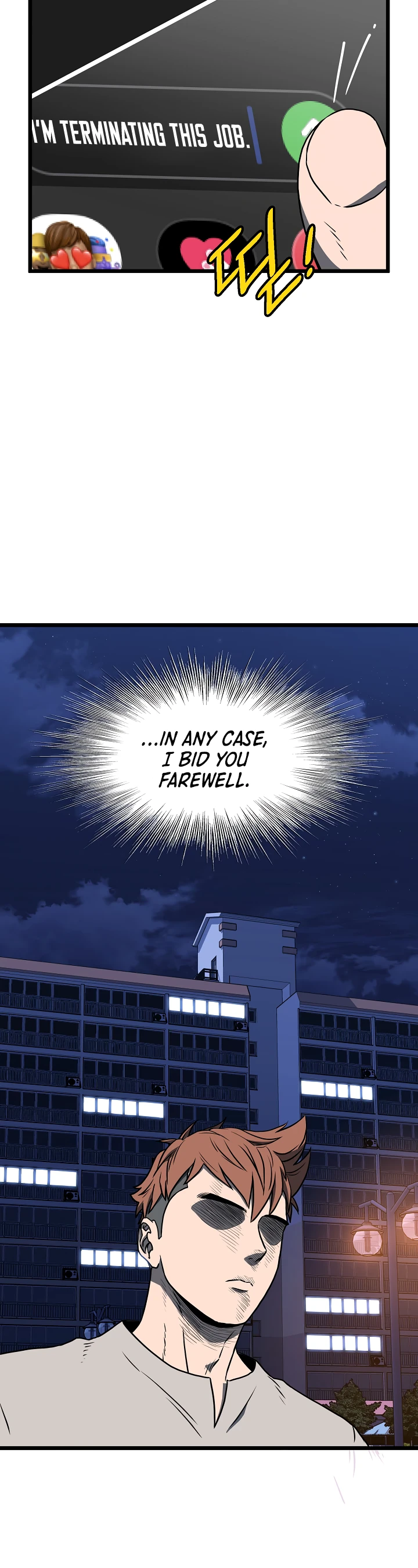 Murim Login Chapter 74, page 7 of 34
