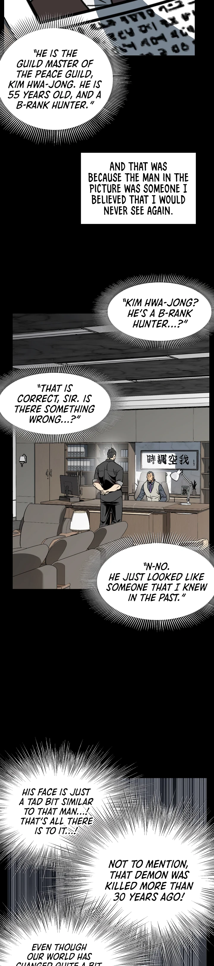 Murim Login Chapter 75, page 11 of 29