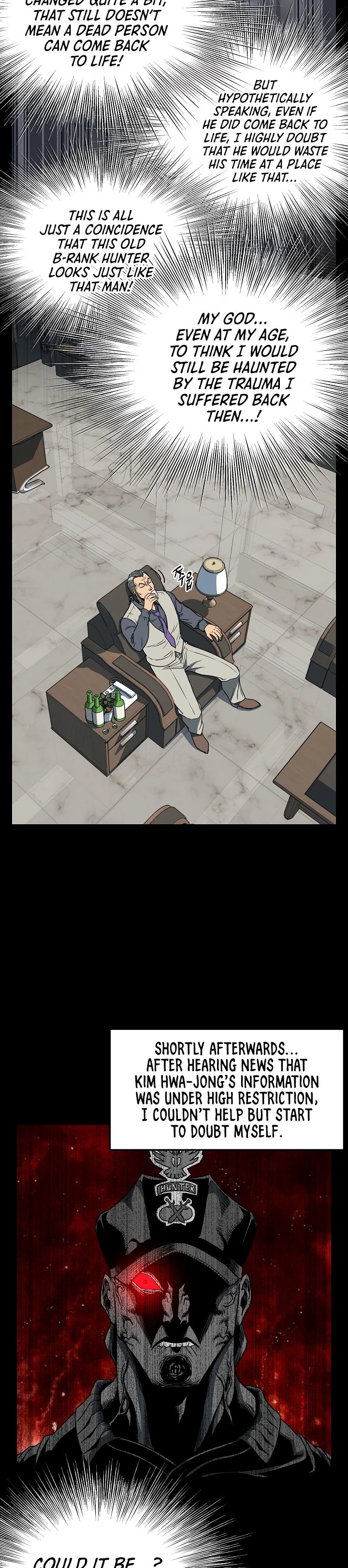 Murim Login Chapter 75, page 12 of 29