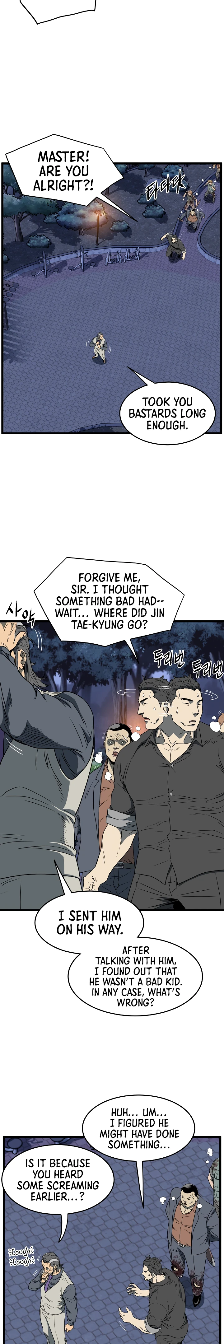 Murim Login Chapter 75, page 19 of 29