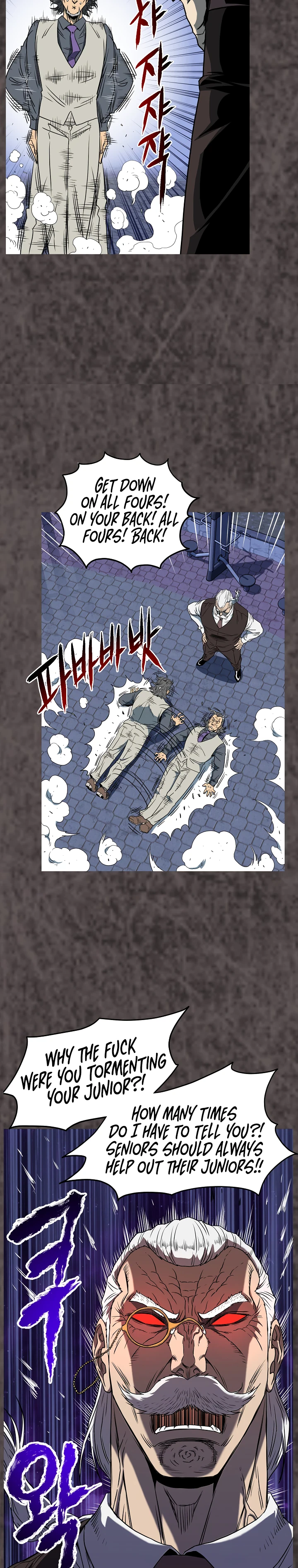 Murim Login Chapter 75, page 24 of 29