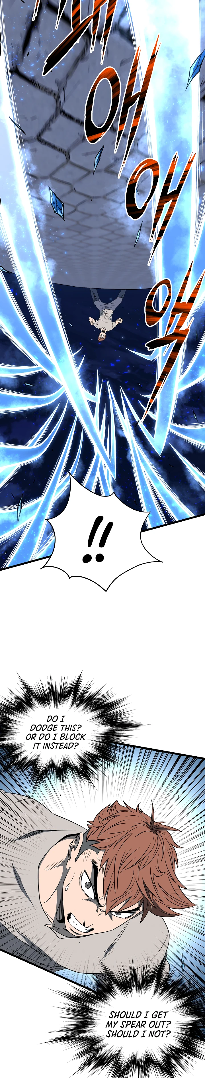 Murim Login Chapter 75, page 7 of 29