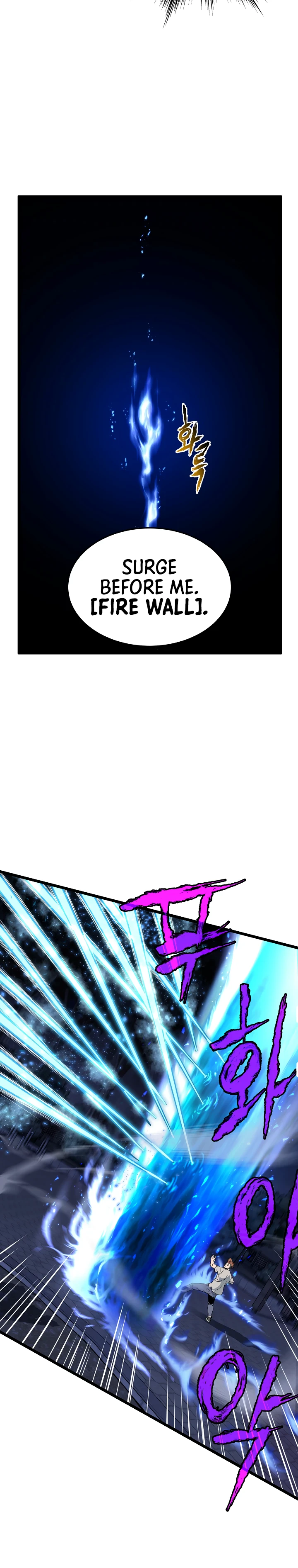 Murim Login Chapter 75, page 8 of 29