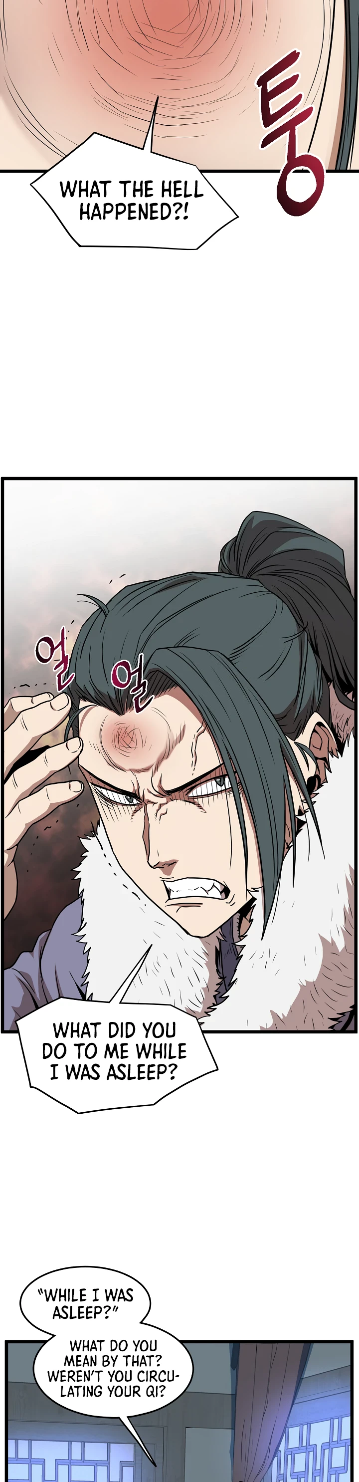 Murim Login Chapter 76, page 16 of 26
