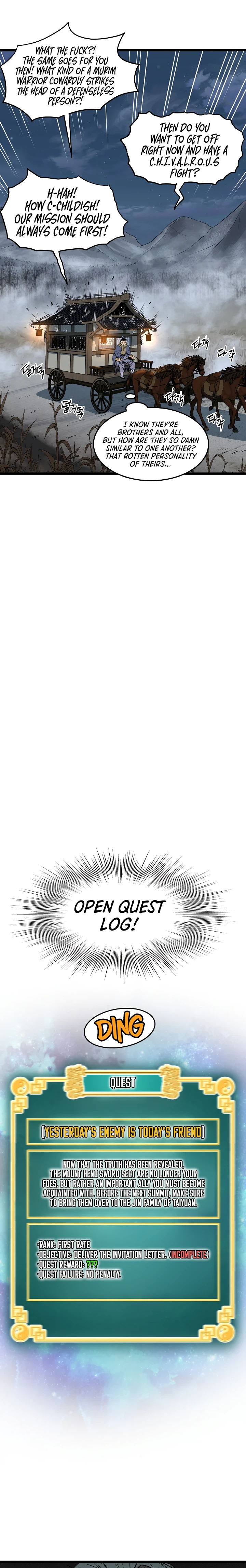 Murim Login Chapter 76, page 18 of 26