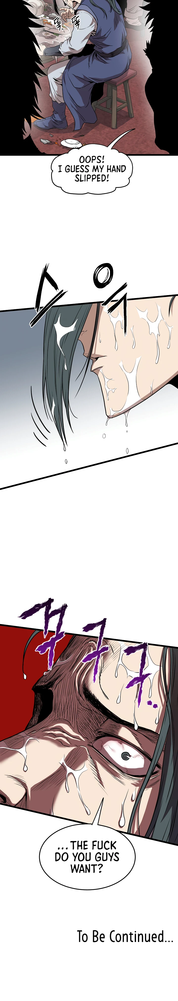 Murim Login Chapter 76, page 24 of 26
