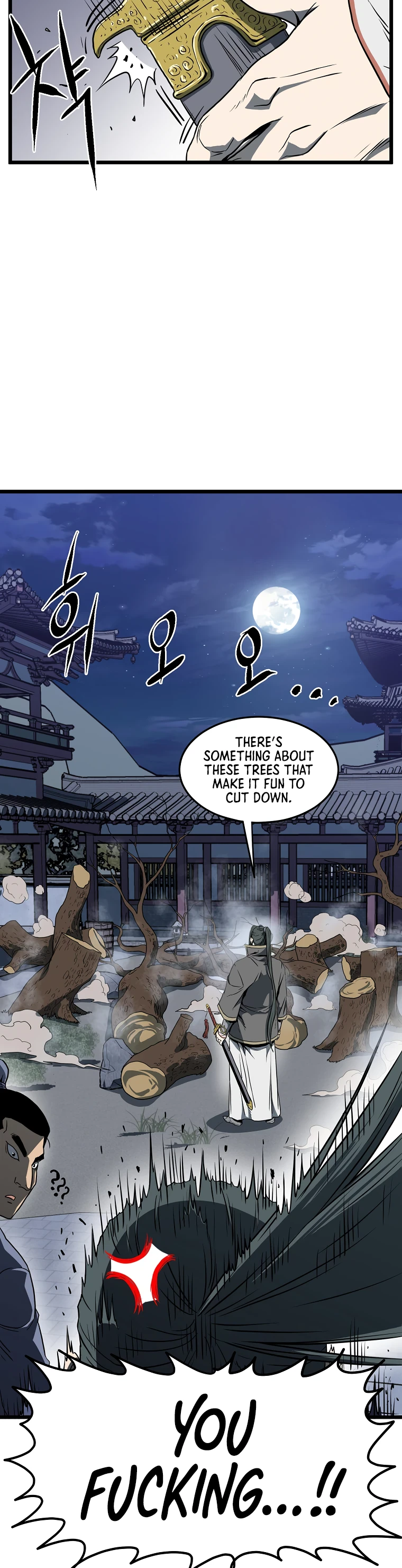 Murim Login Chapter 77, page 26 of 30