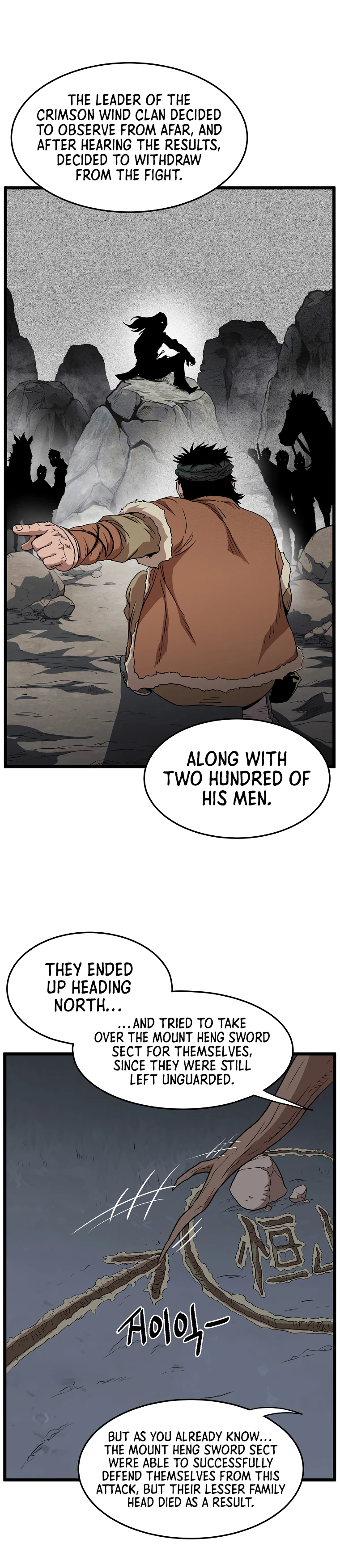 Murim Login Chapter 78, page 12 of 34