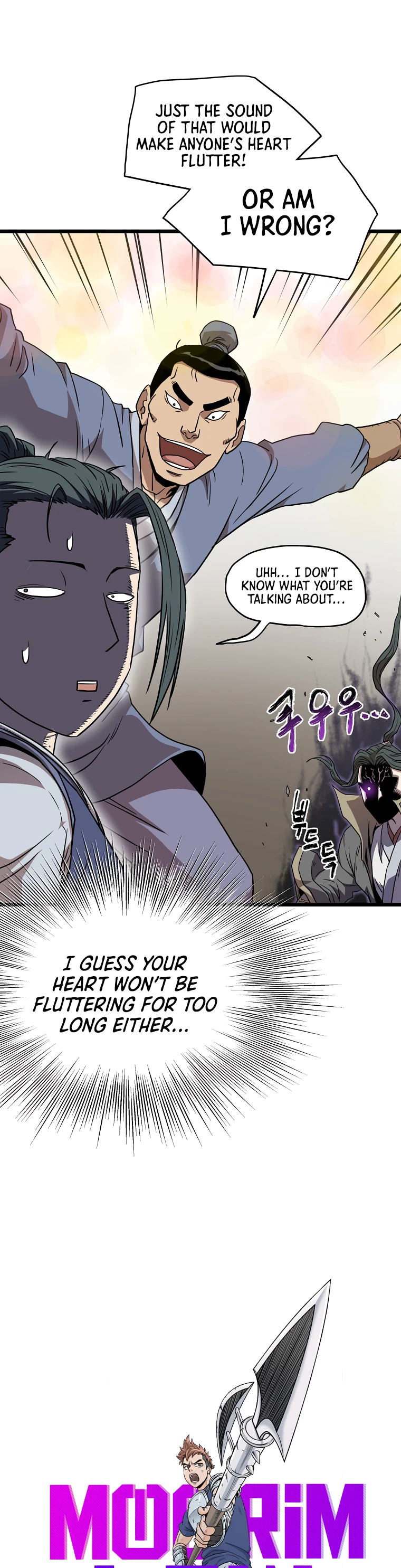 Murim Login Chapter 78, page 7 of 34