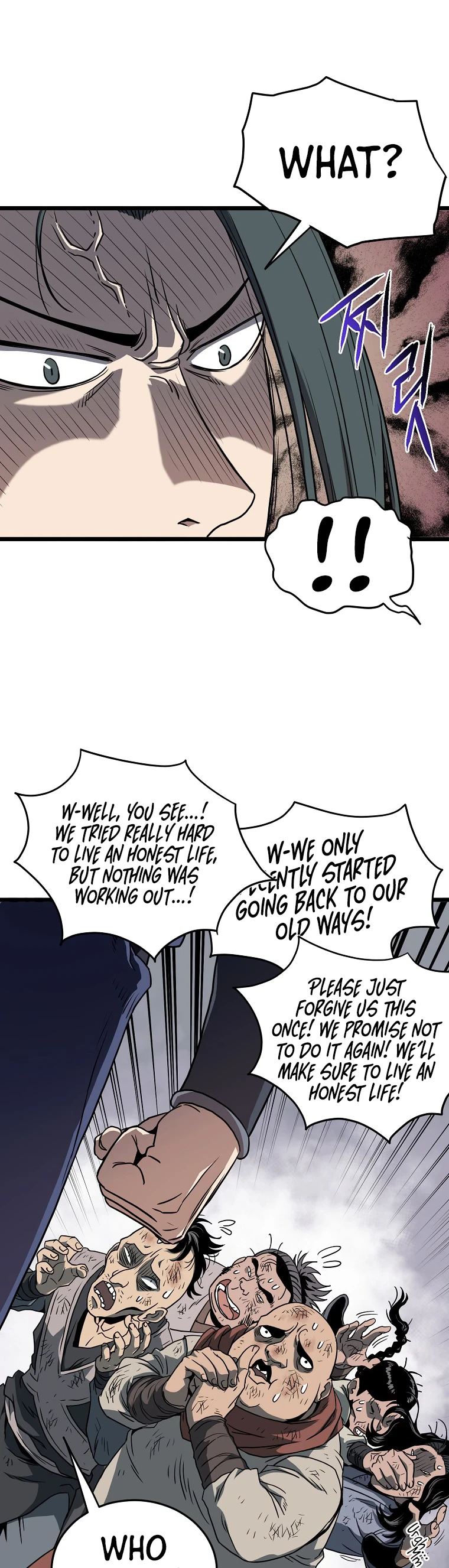Murim Login Chapter 79, page 12 of 51