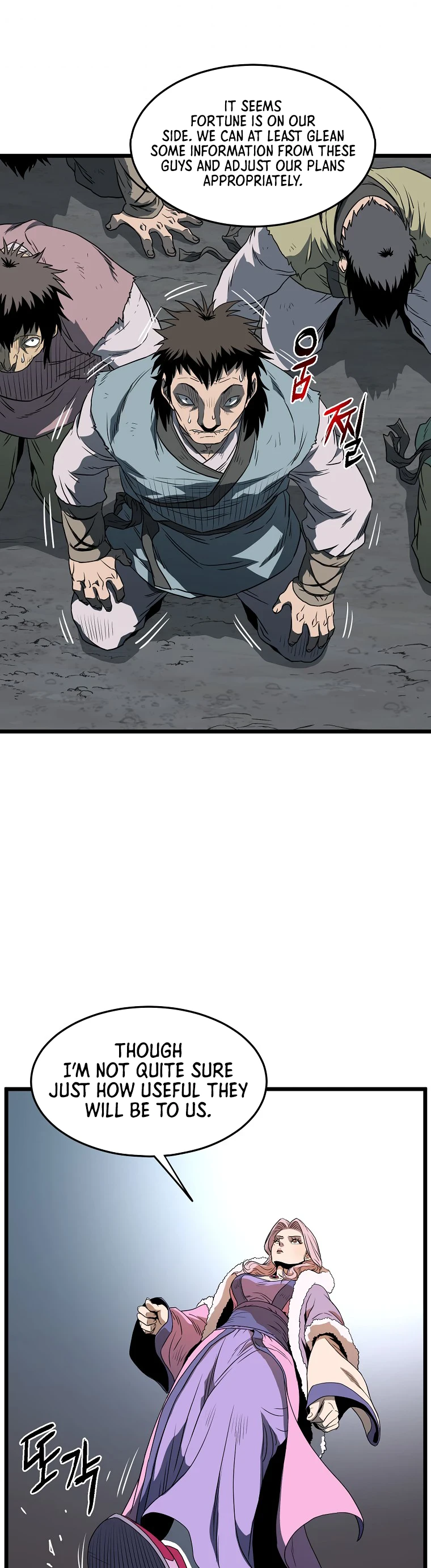 Murim Login Chapter 79, page 22 of 51