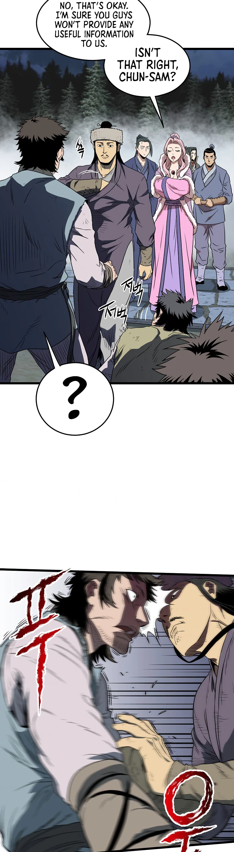 Murim Login Chapter 79, page 25 of 51