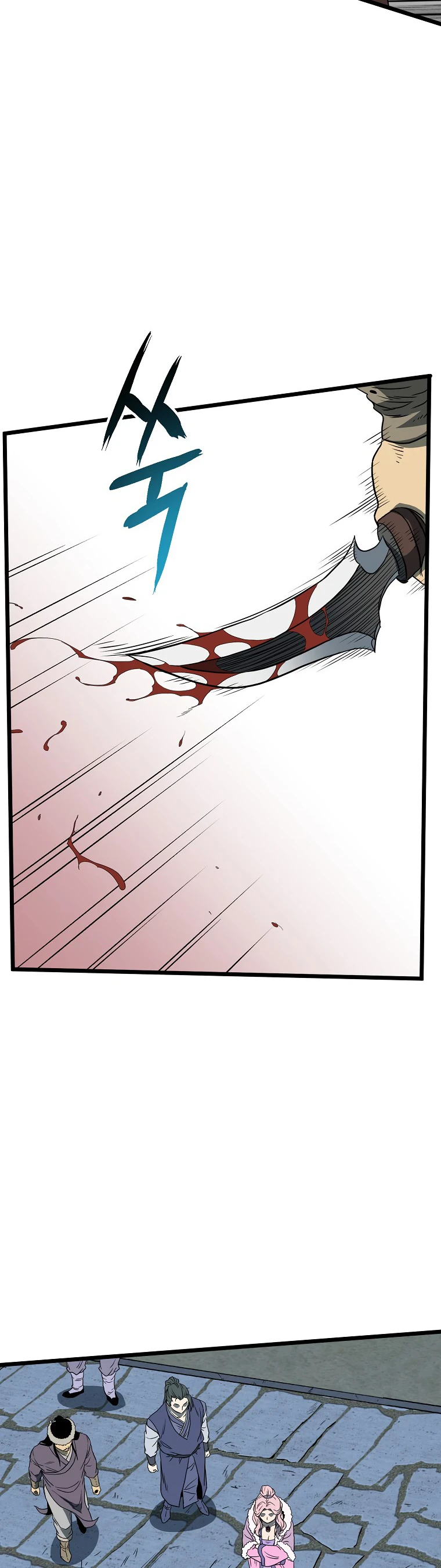 Murim Login Chapter 79, page 27 of 51