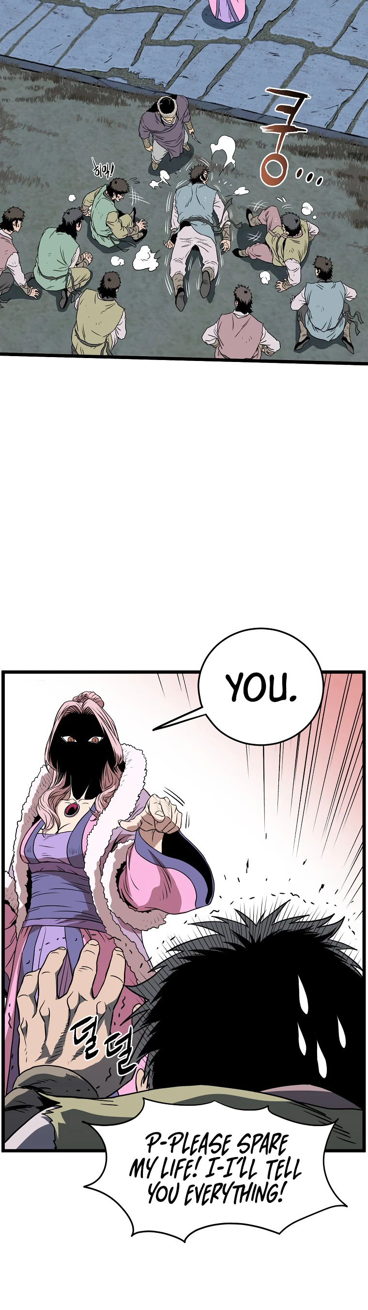 Murim Login Chapter 79, page 28 of 51