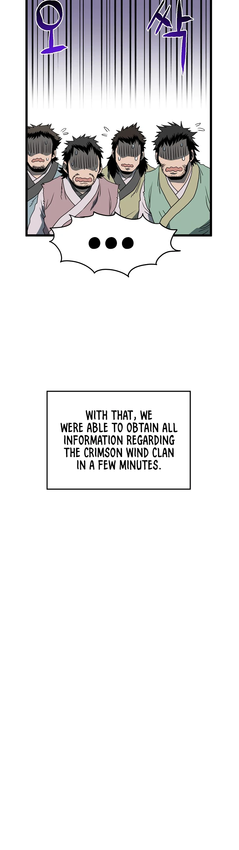 Murim Login Chapter 79, page 31 of 51