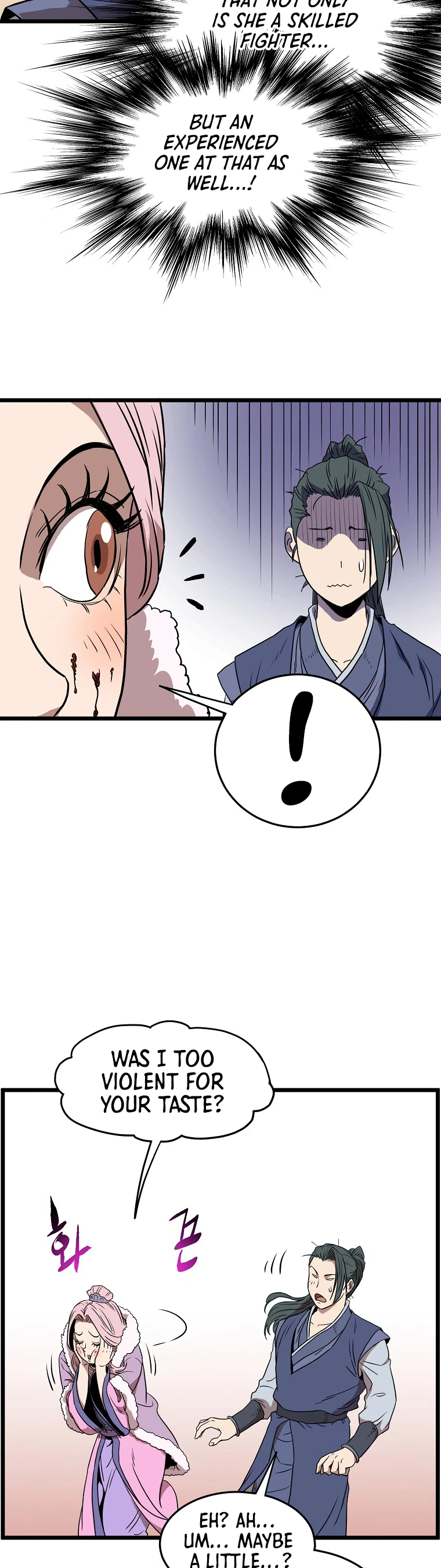Murim Login Chapter 79, page 43 of 51