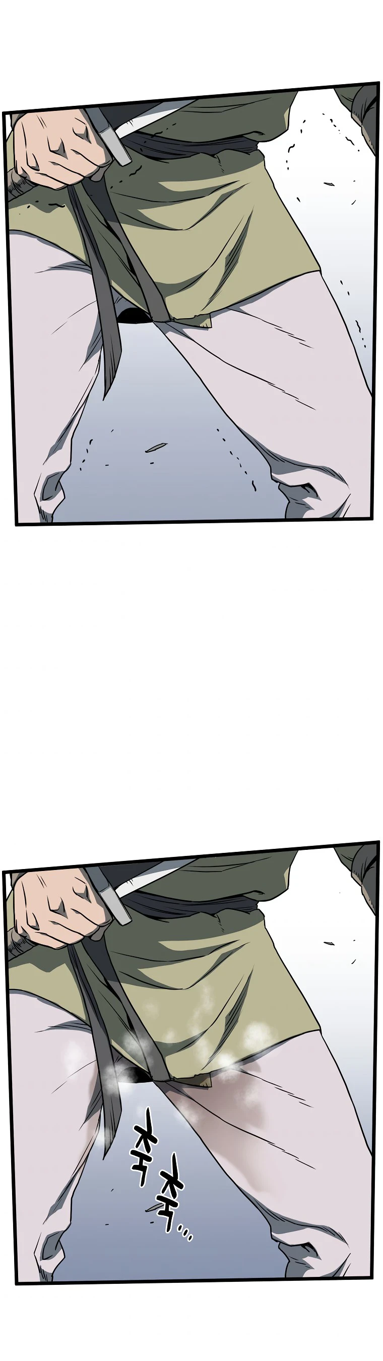 Murim Login Chapter 79, page 5 of 51