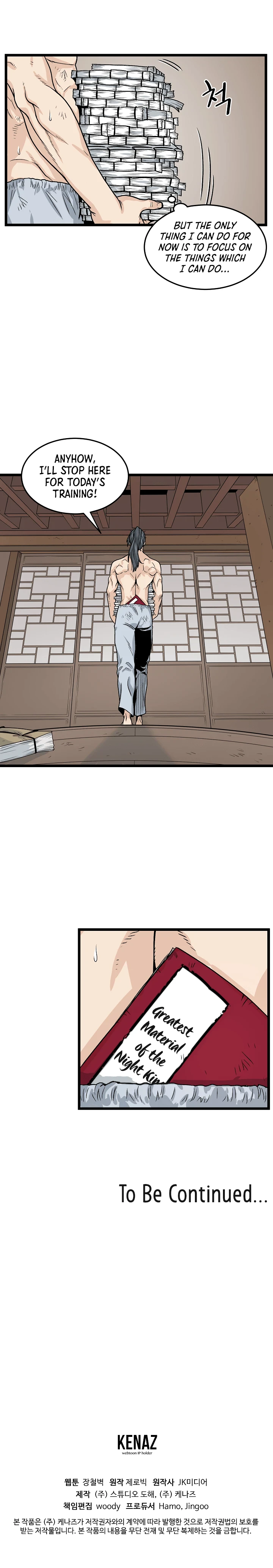 Murim Login Chapter 8, page 13 of 15