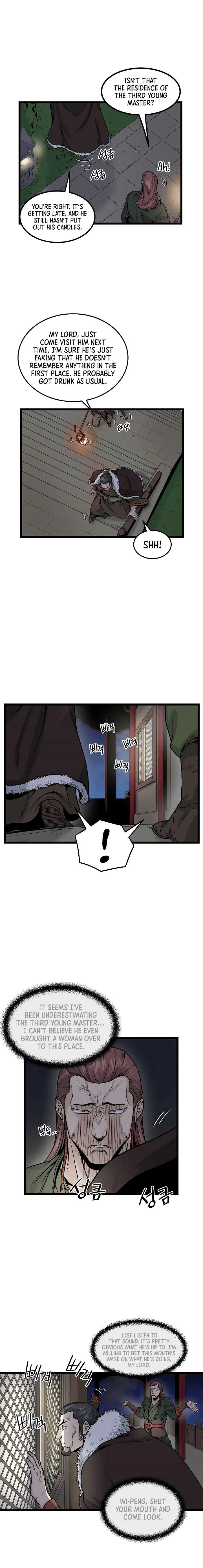 Murim Login Chapter 8, page 8 of 15