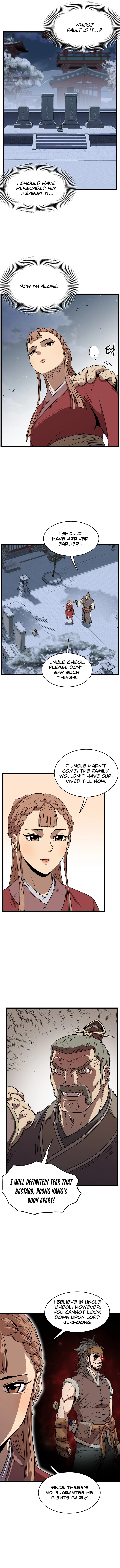 Murim Login Chapter 80, page 12 of 15