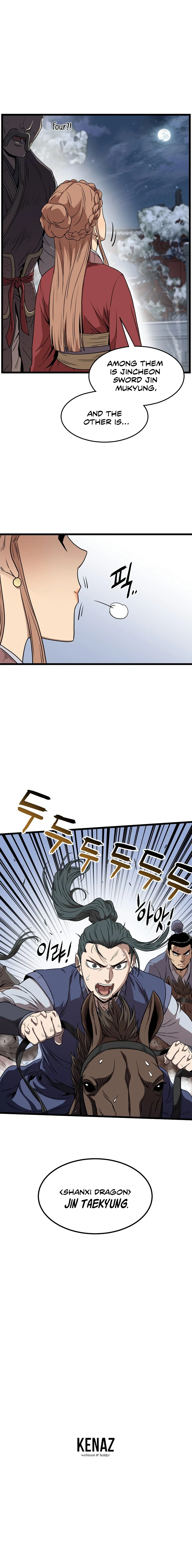 Murim Login Chapter 80, page 14 of 15