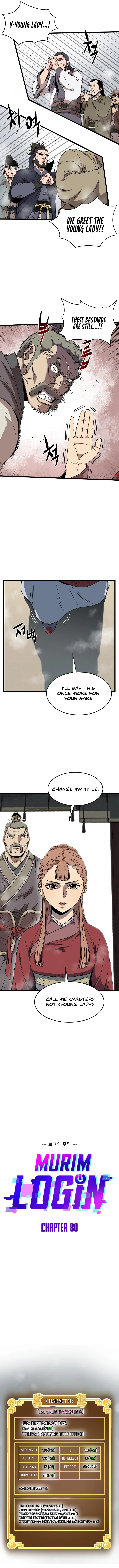 Murim Login Chapter 80, page 6 of 15