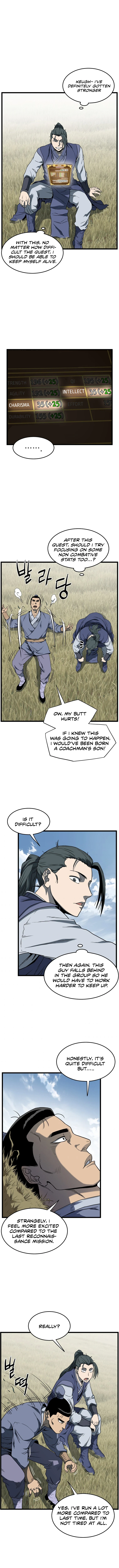 Murim Login Chapter 80, page 7 of 15