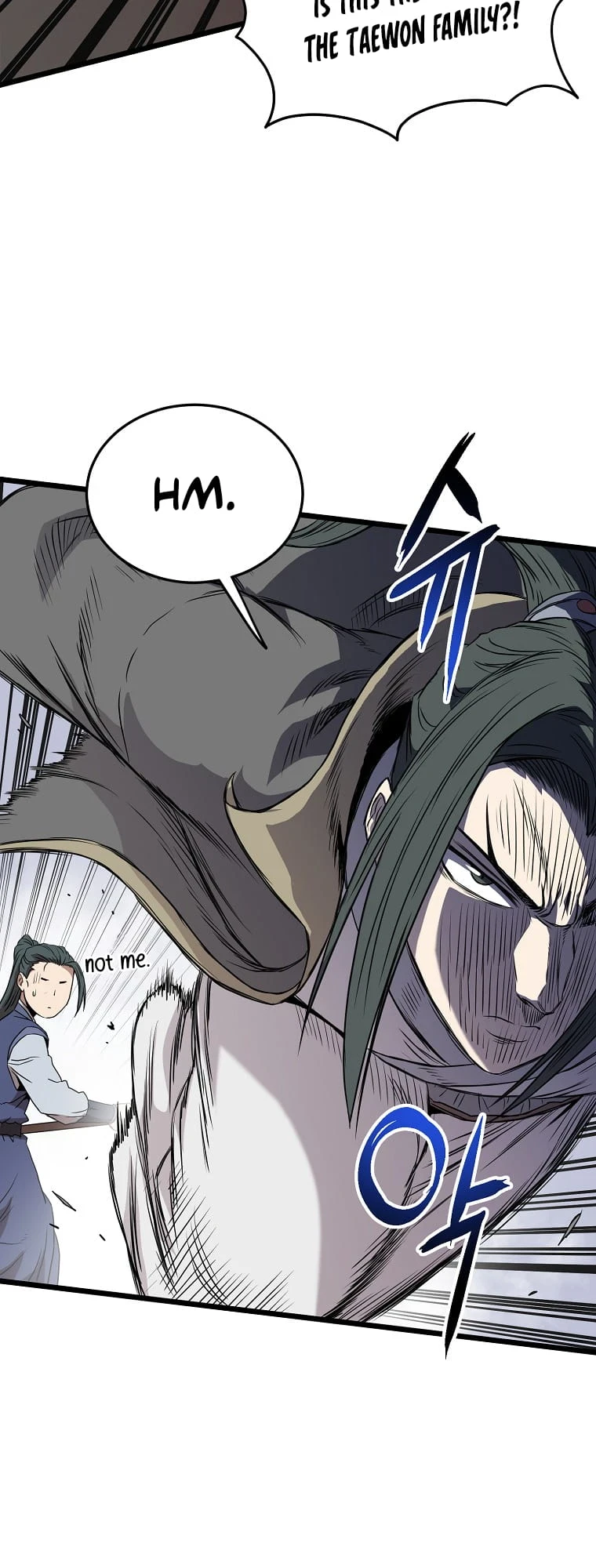 Murim Login Chapter 83, page 21 of 26