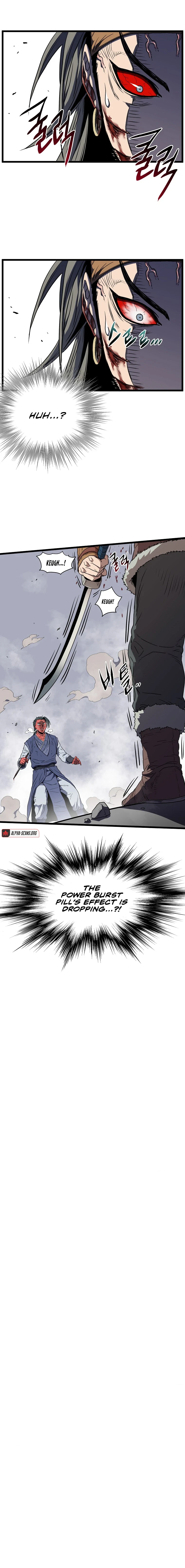 Murim Login Chapter 85, page 14 of 15