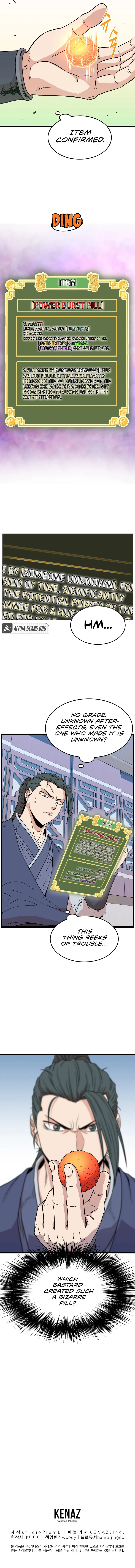 Murim Login Chapter 89, page 16 of 17